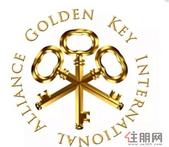 这个服务品牌，将突破广西对物业服务的想象！