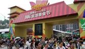 东南亚国际旅游美食节9月9日开幕 到华南城带你吃遍全世界