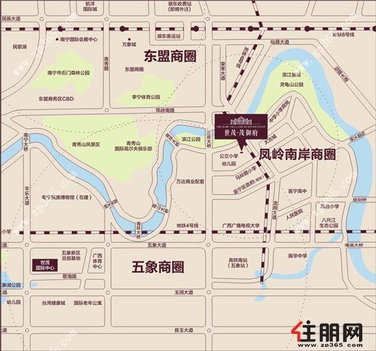 世茂茂御府