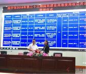 荣和集团深耕凤岭北 **拿下火车东站综合体地块