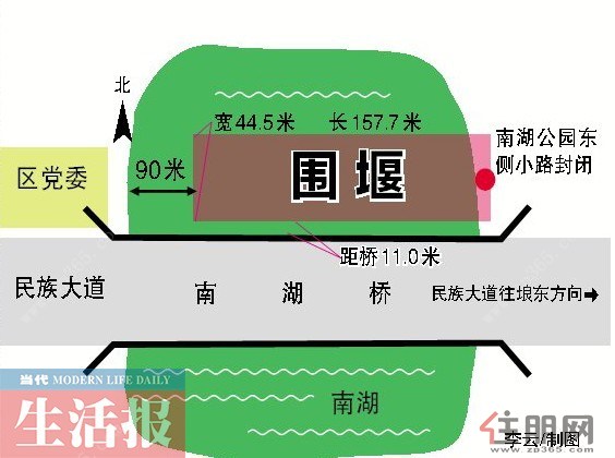 南宁地铁1号线南湖公园围堰工程与青川站相继