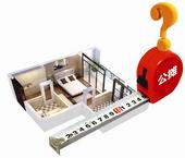 取消“公摊面积”会不会推高房价？当然不会！