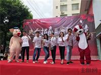 招商地产携手住朋网举办的“央企招商 宾阳传情”活动圆满落幕