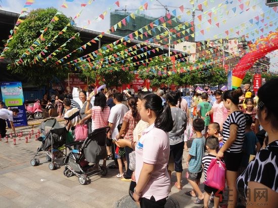 云星城市春天商铺活动