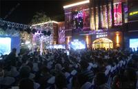 江南被星光和音乐承包啦！中国铁建·西派澜岸营销中心绽放