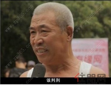 30岁不结婚才违法