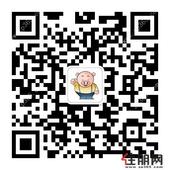 住朋网随手拍携手电商送优惠 礼品多到拿不完