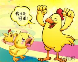 “你鸭别跑！” 科瑞·江韵国庆上演活鸭赛跑！