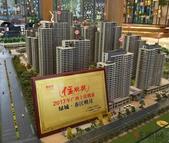 广西楼盘典范 绿城春江明月缔造五象人居标杆