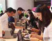 【云星·钱隆首府】星主场二期开盘大卖 新品紧急加推