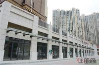 开门见客！中房新天地限量沿街地铁现铺来了！