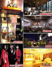 天健万象街区临街现铺带租约 **1万抵20万