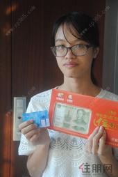 幸运就是来得这么突然 首批住朋奖纪念封兑奖啦！