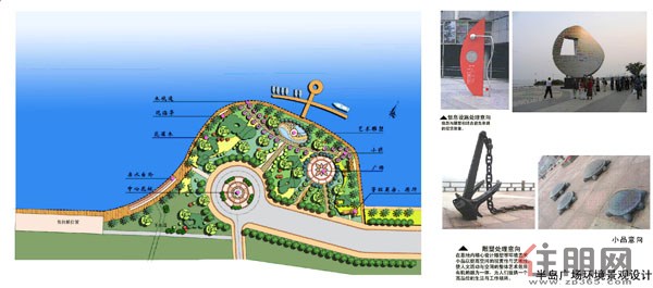 并建设了临时回车场,海堤和进行了简单绿化