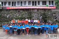 绿地广西公司沙井中学爱心图书捐赠仪式圆满举行