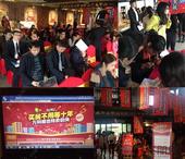 双11*** 万科魅力之城特惠房5**内即被“**”