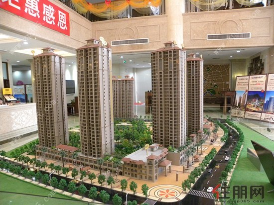 昌泰鑫金绿洲