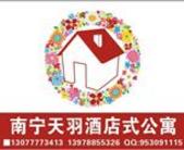 天健万象街区打造年底盛会 力量之夜闪耀东盟商圈