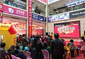 莱茵阳光地板总部120周年庆总裁签售会圆满举行
