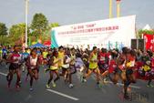 第9届“万科杯”南宁国际半程马拉松比赛圆满落幕