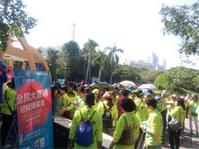 “南宁地产·与我同行”