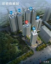 犒赏自己一年的奋斗，用年终奖给自己兑换一个完美新家