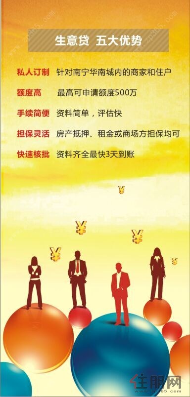 收入证明_最近三个月收入证明(3)