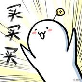 买到吐不如买到铺 南宁新城吾悦广场双十一购房节火热加推