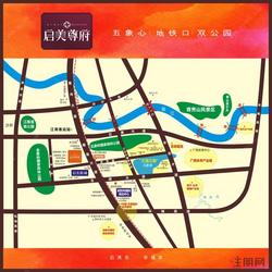 幸福不再等候 启美尊府68-109㎡现房封顶价6360元/㎡