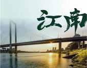 80、90后的艰难抉择，是缺氧工作还是富氧生活？