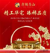 南宁这回真的要入冬了，在速冻模式下，这里让你爱上冬天