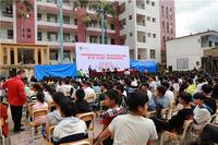 汉军公益携手天九 筑梦巴马