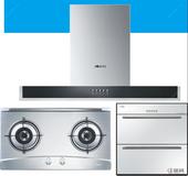 大嘉汇建材家居城疯狂年末 爱心拼购买家具赢汽车大奖