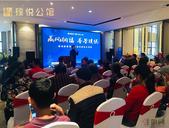 风水能量改变生活，3招教你选择好福祉