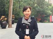 2017广西十佳置业顾问参赛者风采展示——胡富莉