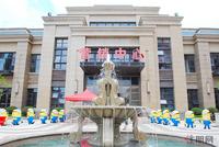 认购还能直减10万？！这个楼盘就是这么给力！