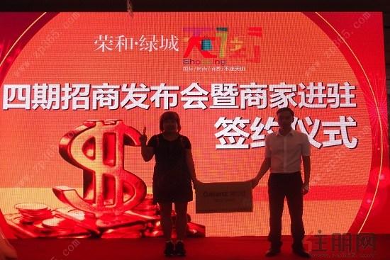 兴宁区核心商圈,双主干道临街现铺|楼盘快讯|住