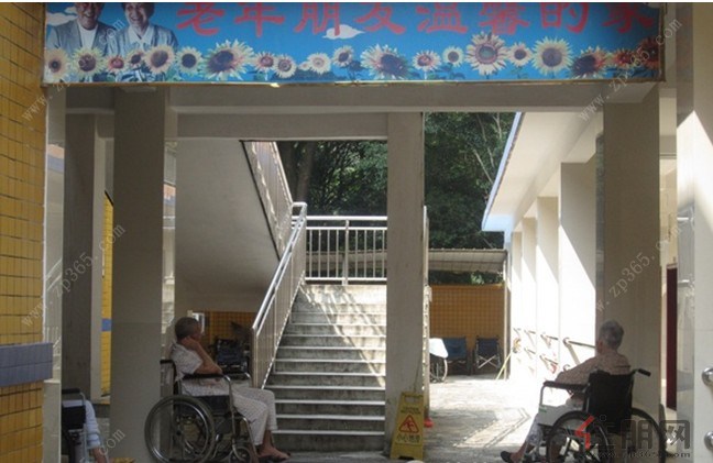 桂林养老