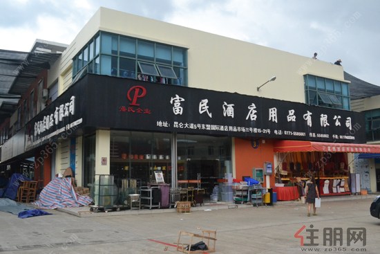 此外,大嘉汇国际酒店用品市场作为专业批发市场,全场统一运营