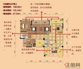 中房翡翠香颂户型帮你挑 现房一口价6888元/㎡起
