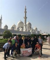 龙光地产20周年同心同行 感恩有您