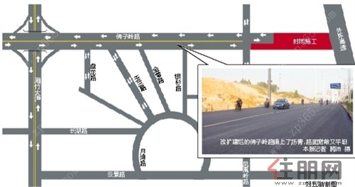 佛子岭路