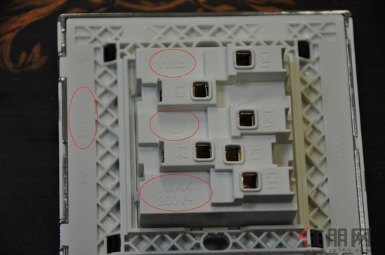 雷士网线面板接线方法