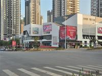 万科魅力之城幸福街市隆重开业 一生之城幸福升温