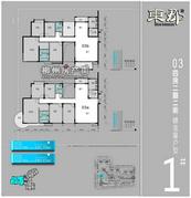 1号03户型4房2厅2卫