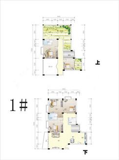 【1#楼中楼】5室2厅2卫