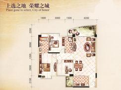 【三房】3室2厅2卫1厨2阳台