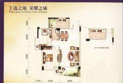 【两房】2室2厅1卫1厨