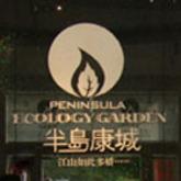 小区推图