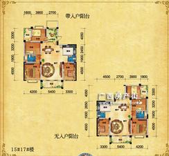 【15#、17#楼】3室2厅2卫1厨3阳台